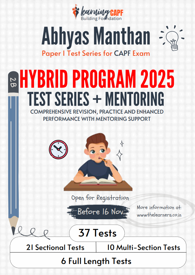 ABHYAS MANTHAN (HYBRID PROGRAM 2025) DEMO