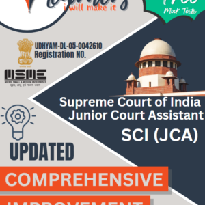 Supreme Court of India (SCI) Junior Court Assistant Batch