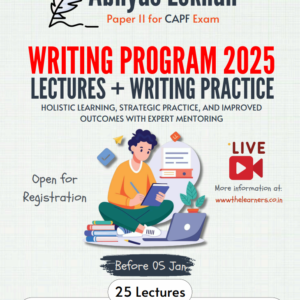 ABHYAS LEKHAN (WRITING PROGRAM 2025​)