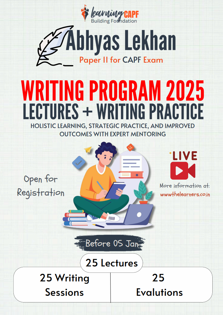 ABHYAS LEKHAN (WRITING PROGRAM 2025​)
