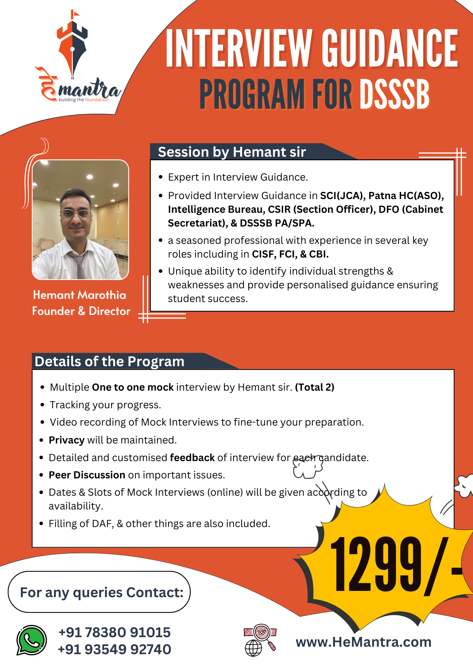 INTERVIEW GUIDANCE PROGRAM FOR DSSSB ‎ ‎ ‎ ‎ ‎ ‎ ‎ ‎ ‎ ‎ ‎ ‎‎ ‎ ‎ ‎ ‎ ‎ ‎