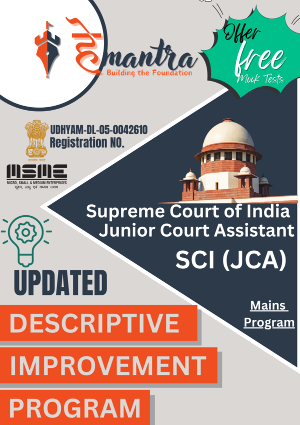 SCI (JCA) DESCRIPTIVE IMPROVEMENT PROGRAM 2025