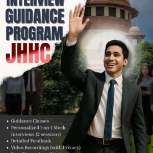 IGP JHARKHAND HIGH COURT (JUNIOR ASSISTANT)