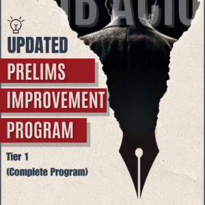 IB ACIO/SA 2025 - TIER 1