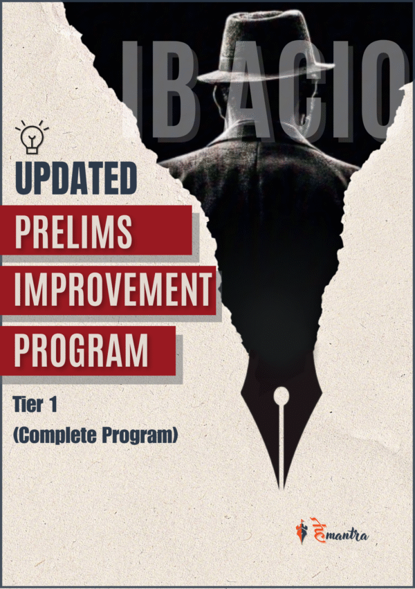IB ACIO/SA 2025 - TIER 1