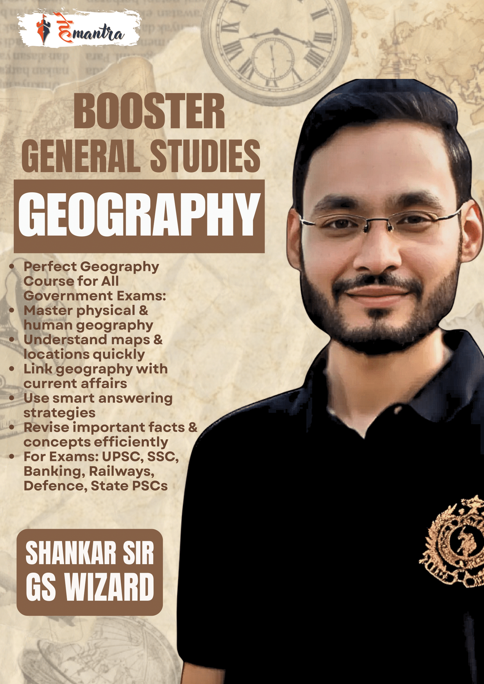 GEOGRAPHY BOOSTER BY SHANKAR SIR