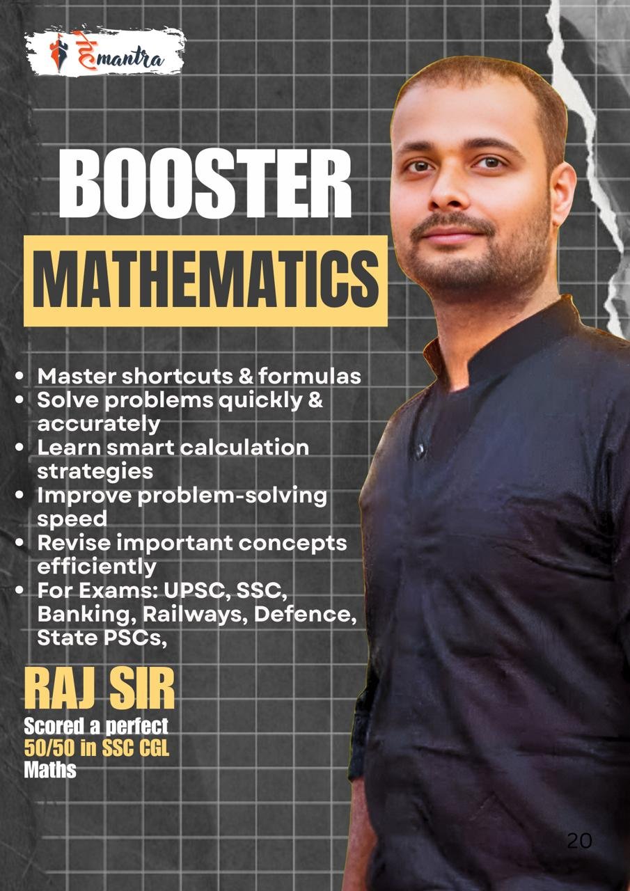 MATHS BOOSTER BY RAJ SIR