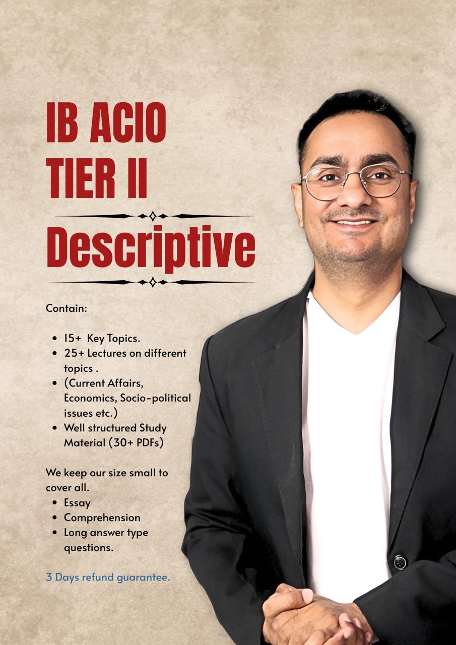 IB DESCRIPTIVE TIER-II