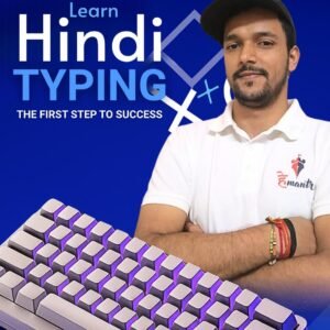 Hindi Typing Mastery for UPSSSC