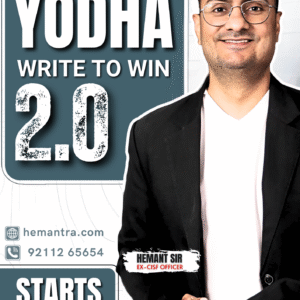 YODHA 2.0 WRITE TO WIN TIER-II (WITH EVALUATION)