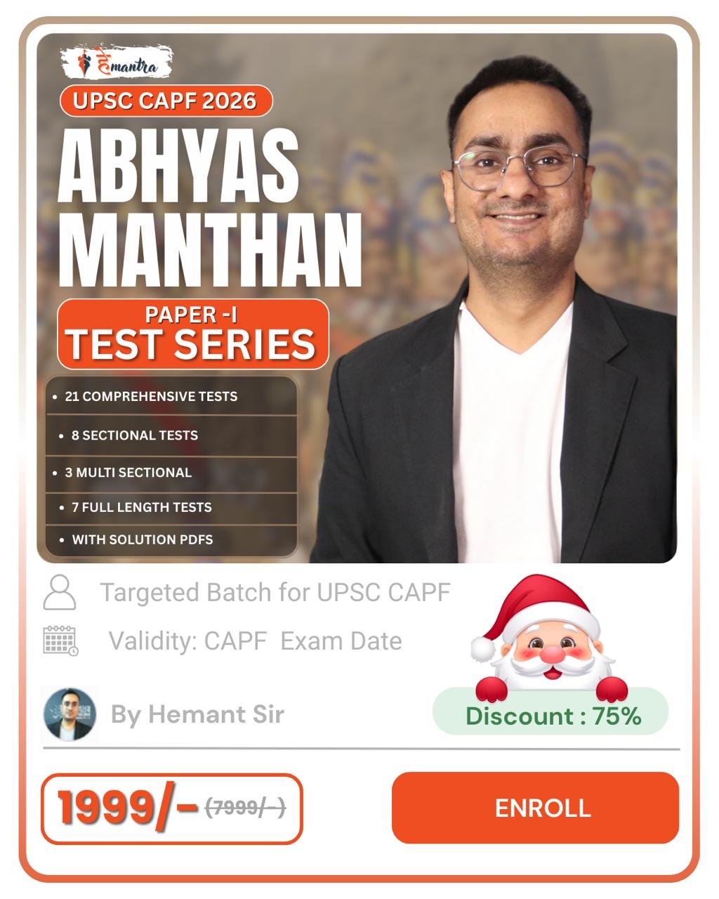 photo_2025-12-17_10-33-56 (2)