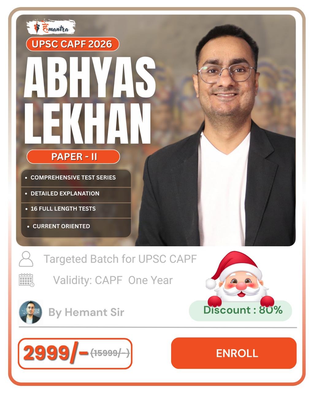 photo_2025-12-17_10-33-56