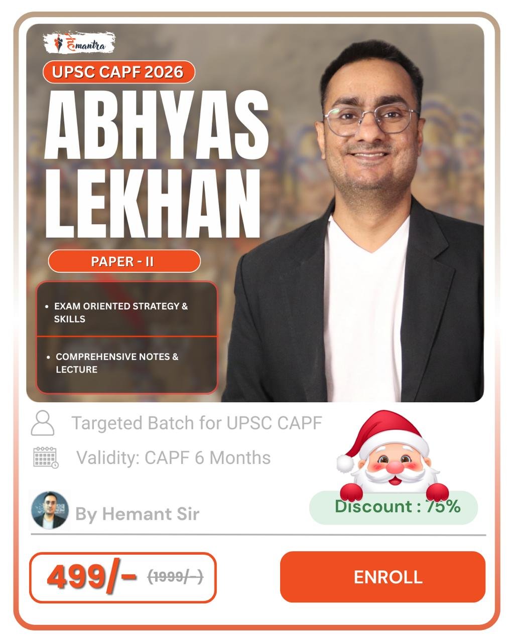 photo_2025-12-17_10-33-57 (2)