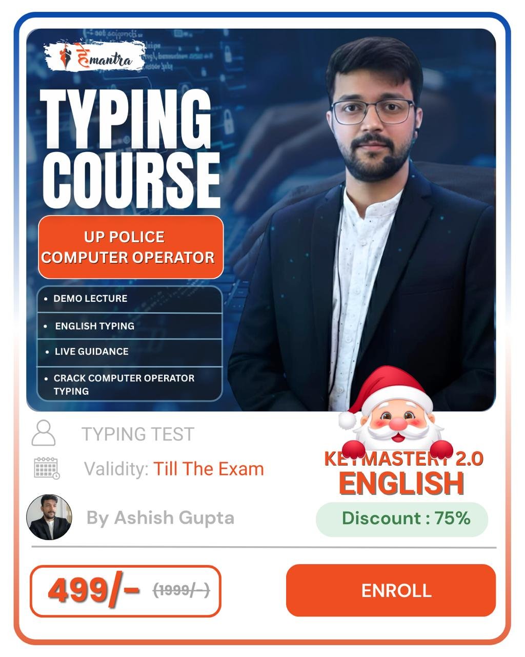 photo_2025-12-17_10-43-39