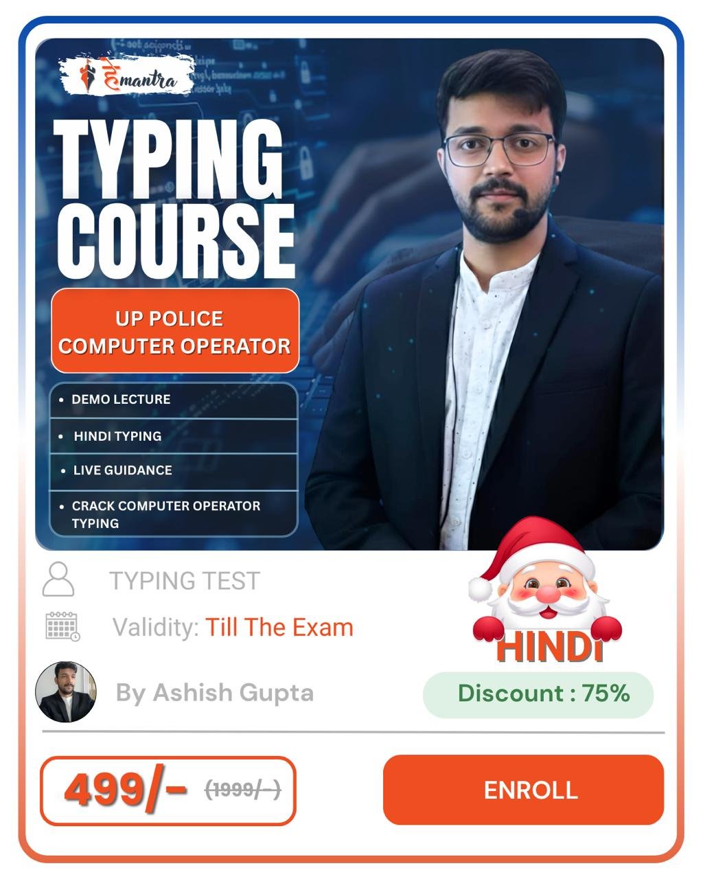 photo_2025-12-17_10-43-40