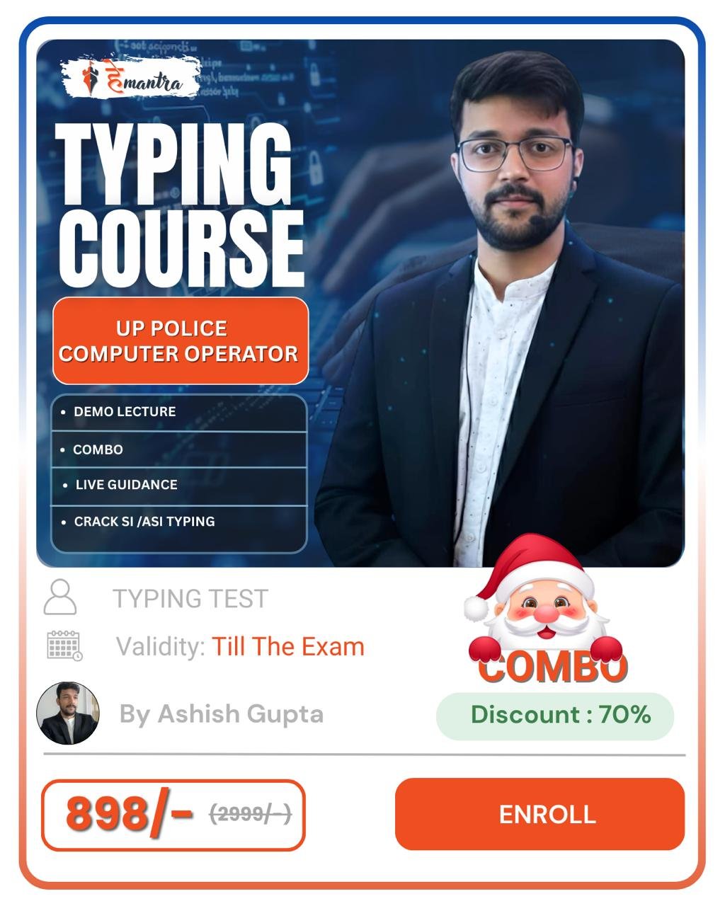 photo_2025-12-17_10-43-41