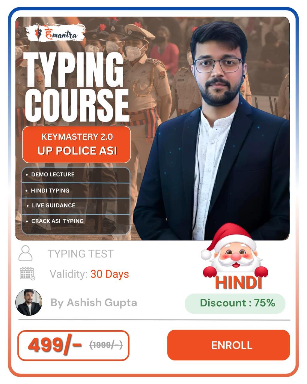 photo_2025-12-17_10-43-42