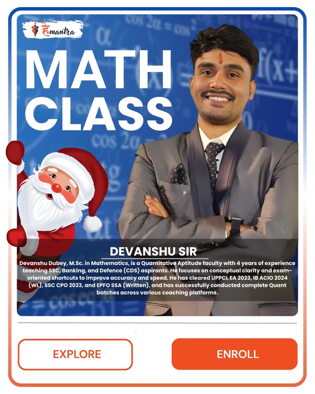 photo_2025-12-17_10-50-44