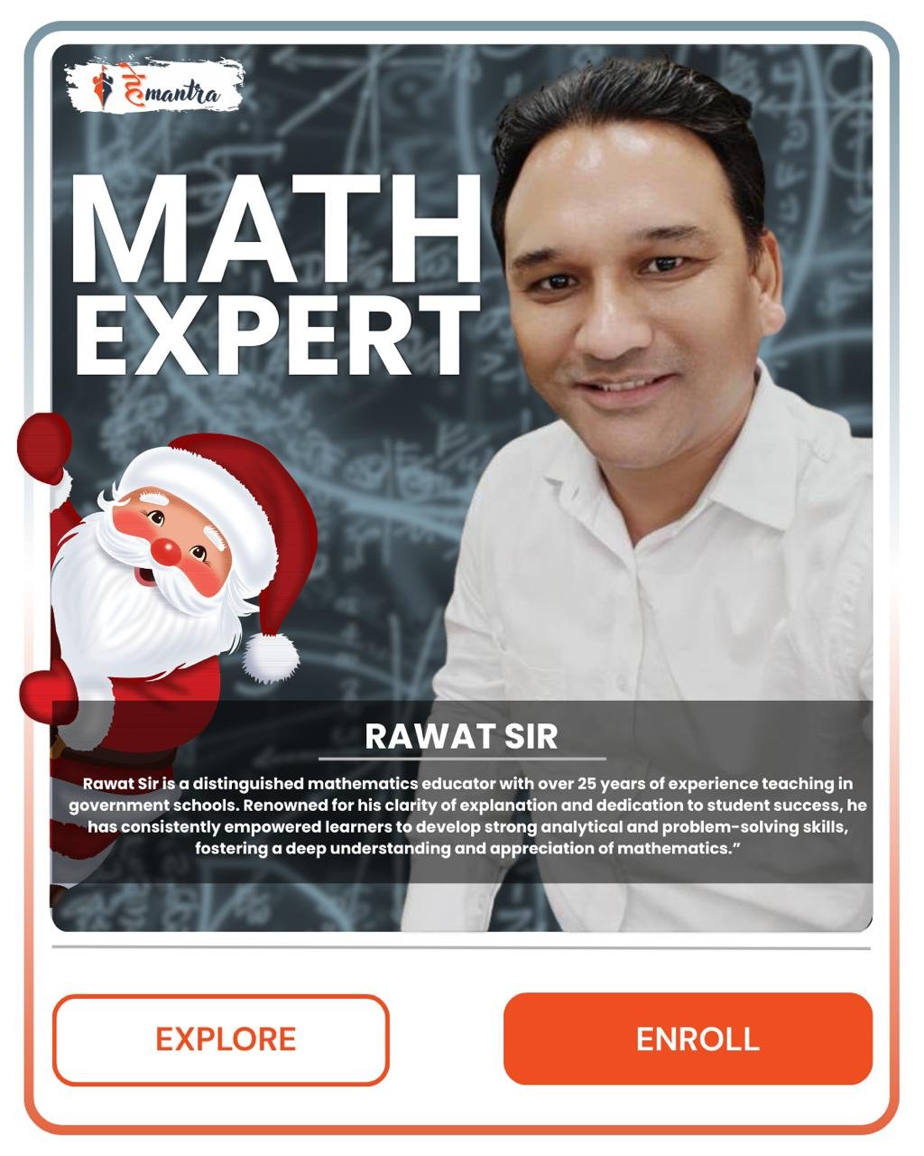 photo_2025-12-17_10-50-45