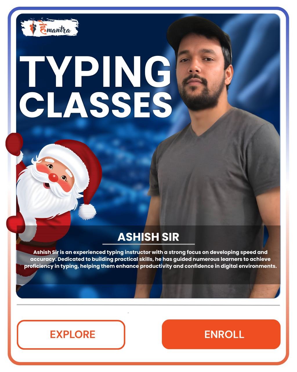 photo_2025-12-17_10-50-46 (2)