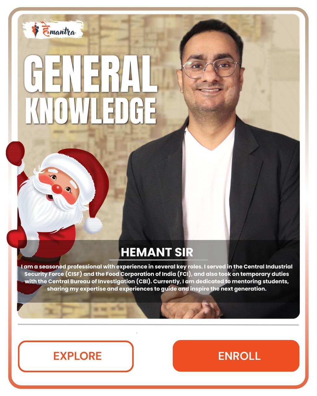 photo_2025-12-17_10-50-47