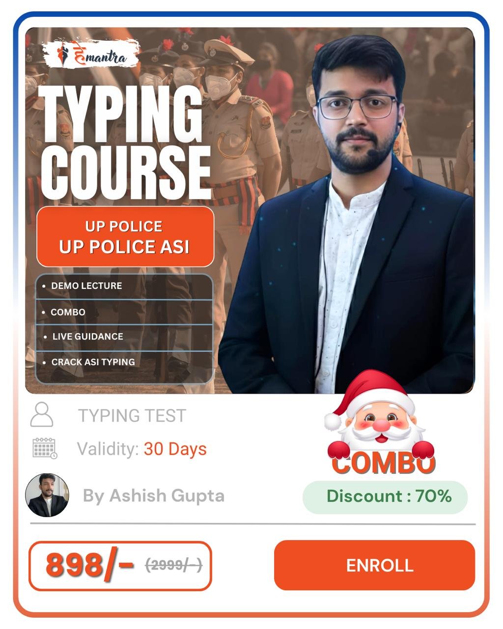 photo_2025-12-17_11-23-17