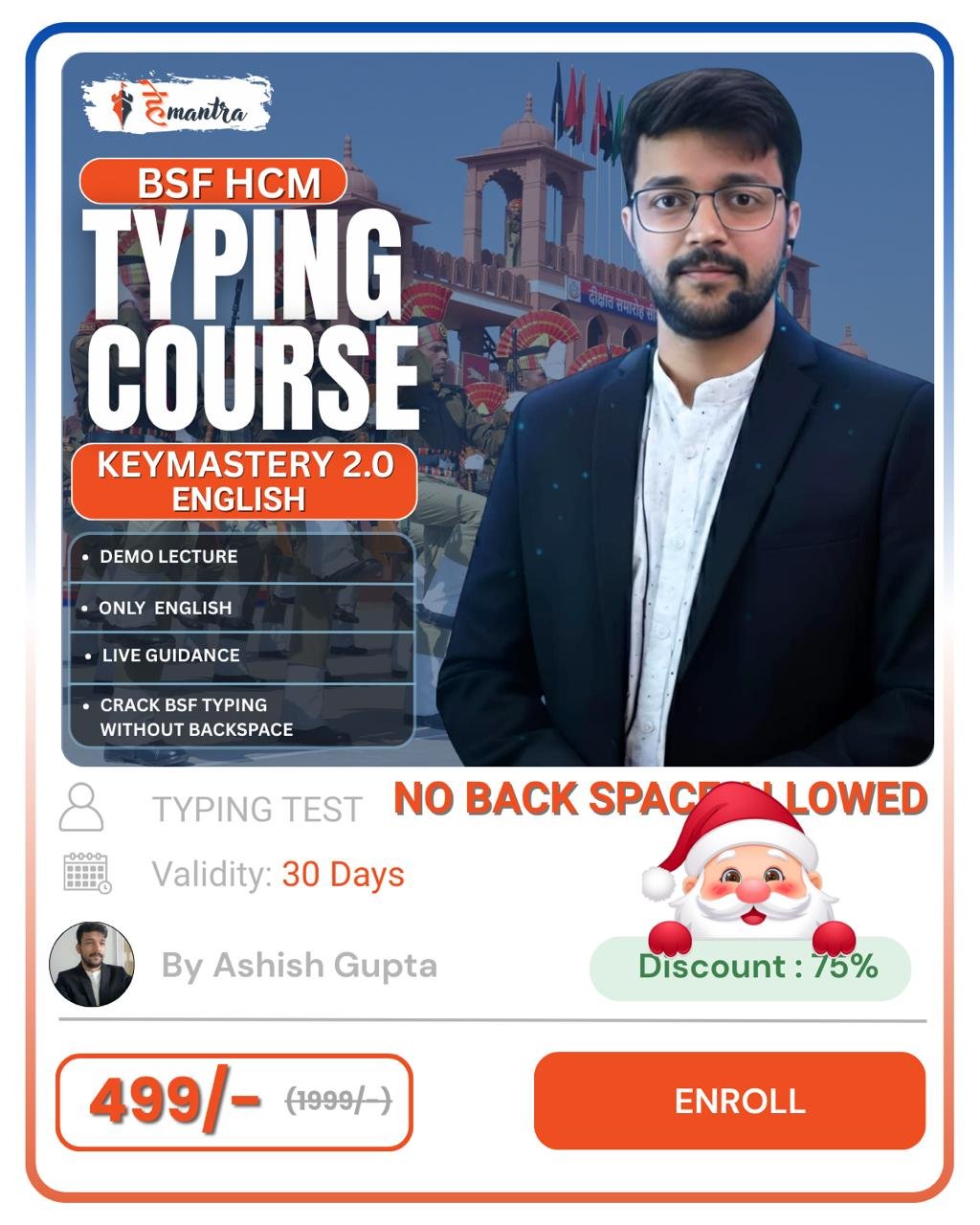 photo_2025-12-17_11-23-18 (2)