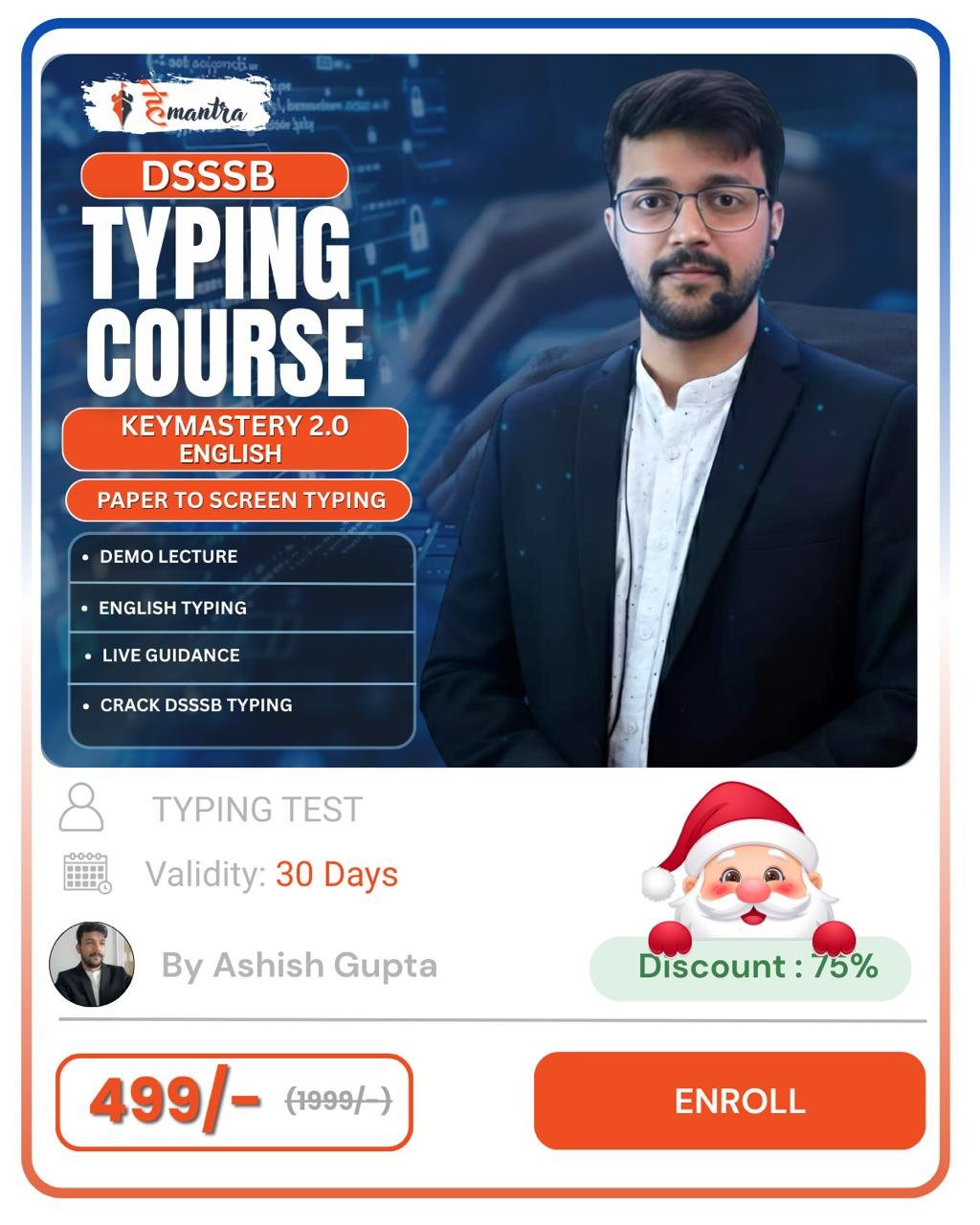 photo_2025-12-17_11-23-18