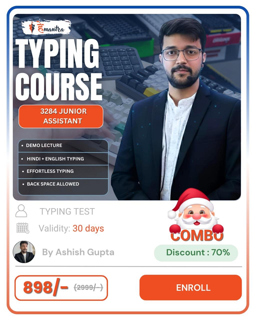 photo_2025-12-25_12-12-14