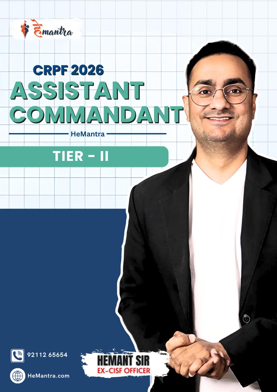 CRPF Assistant Command Tier-II Writing Program
