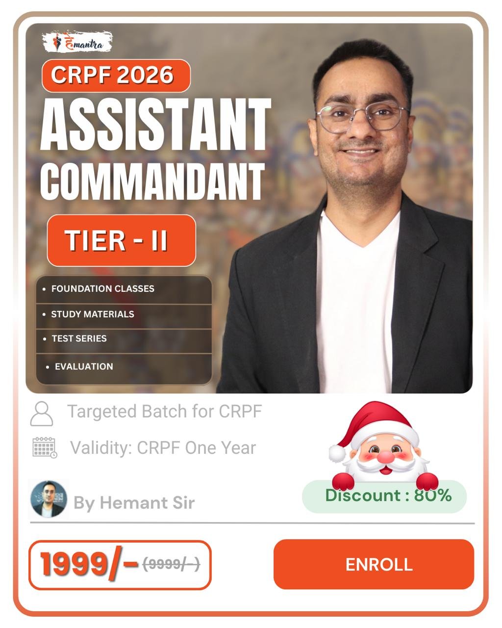 photo_2025-12-25_17-45-47