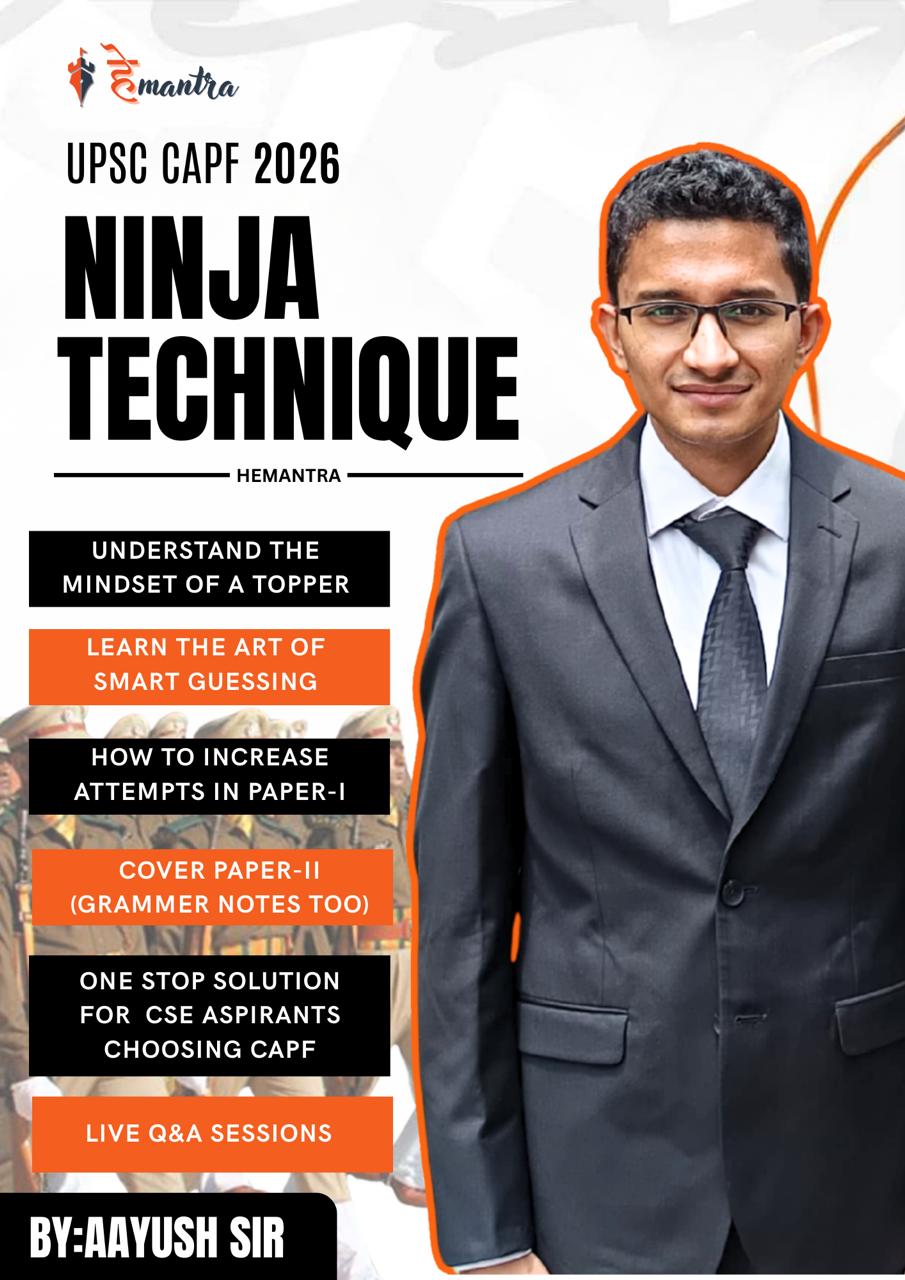 Ninja Technique 2.0 I By AAYUSH SIR