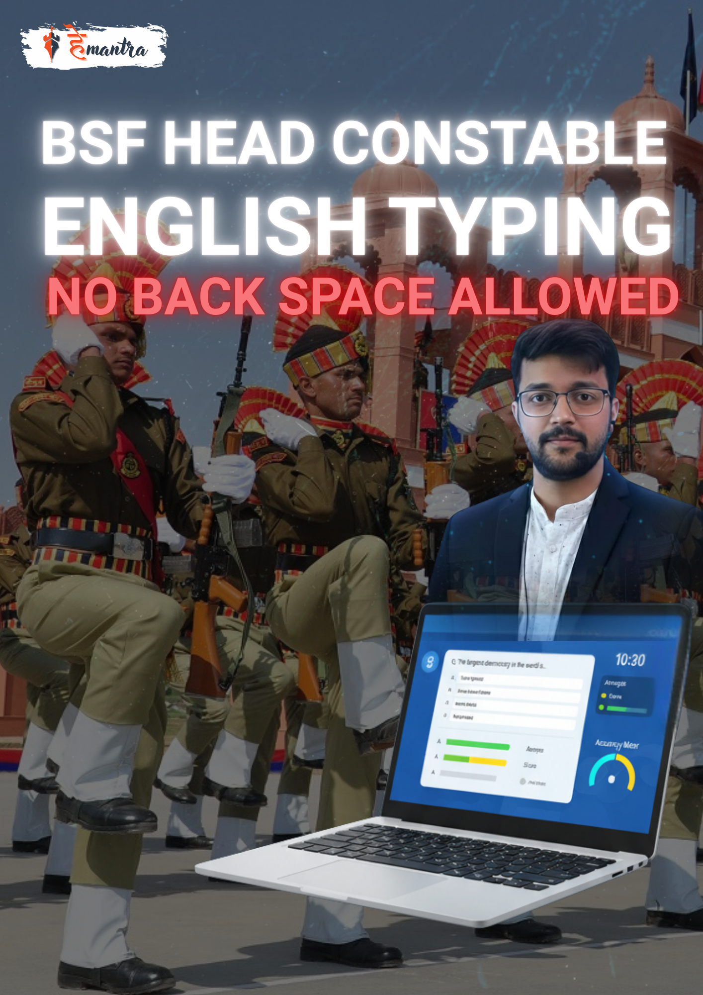 BSF HCM English Typing Test
