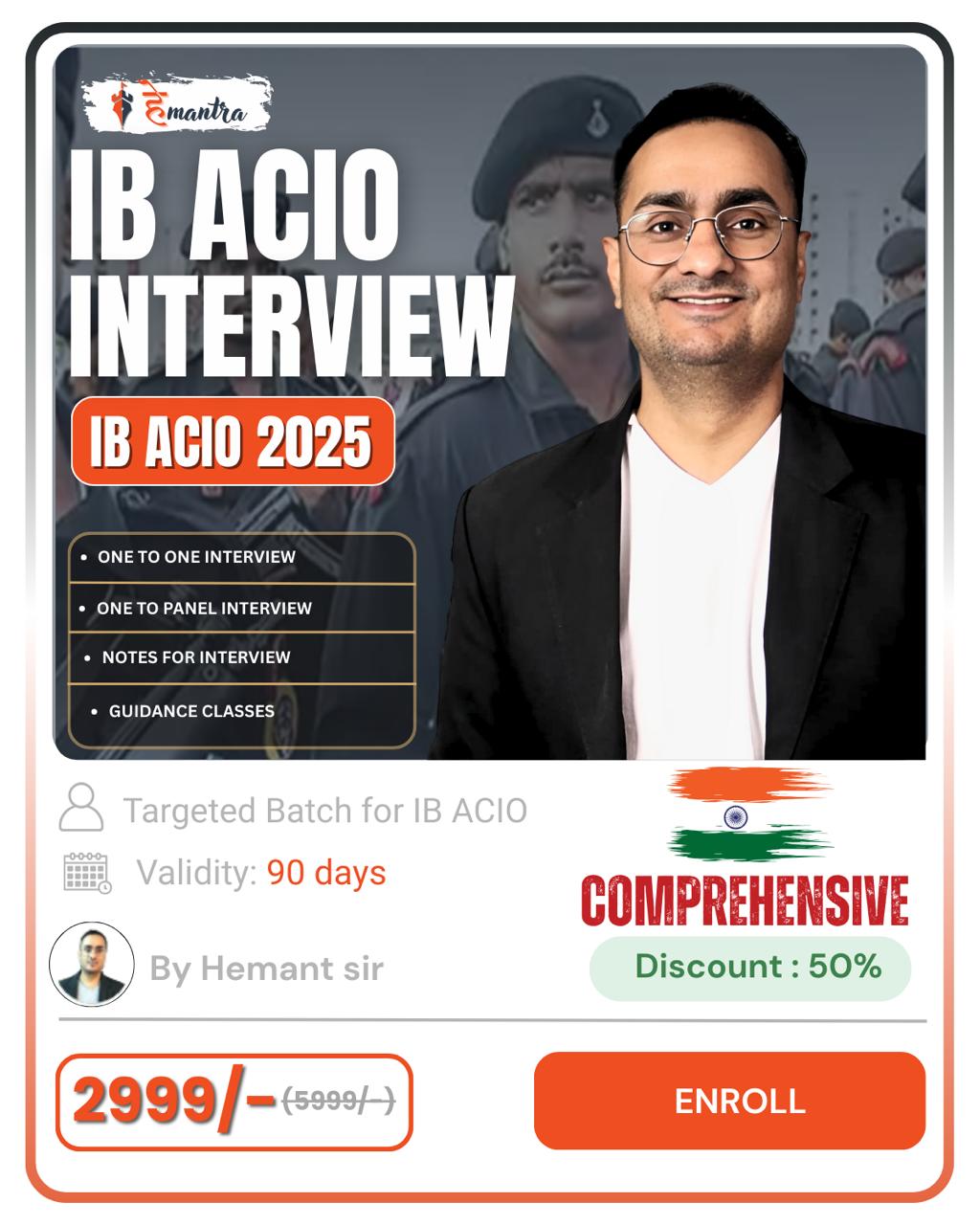 IB ACIO