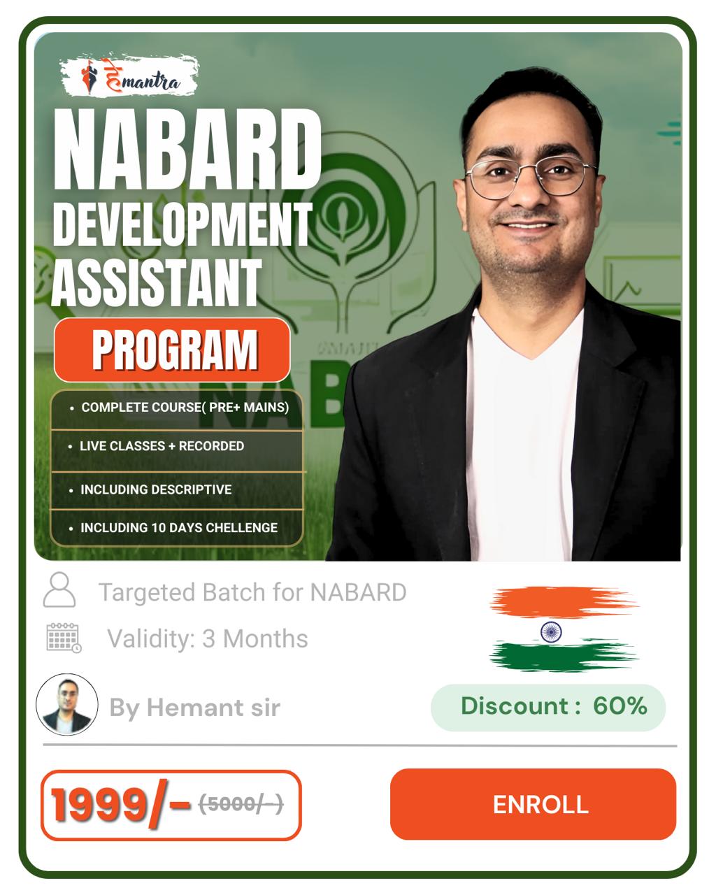 photo_2026-01-17_13-18-03 (2)