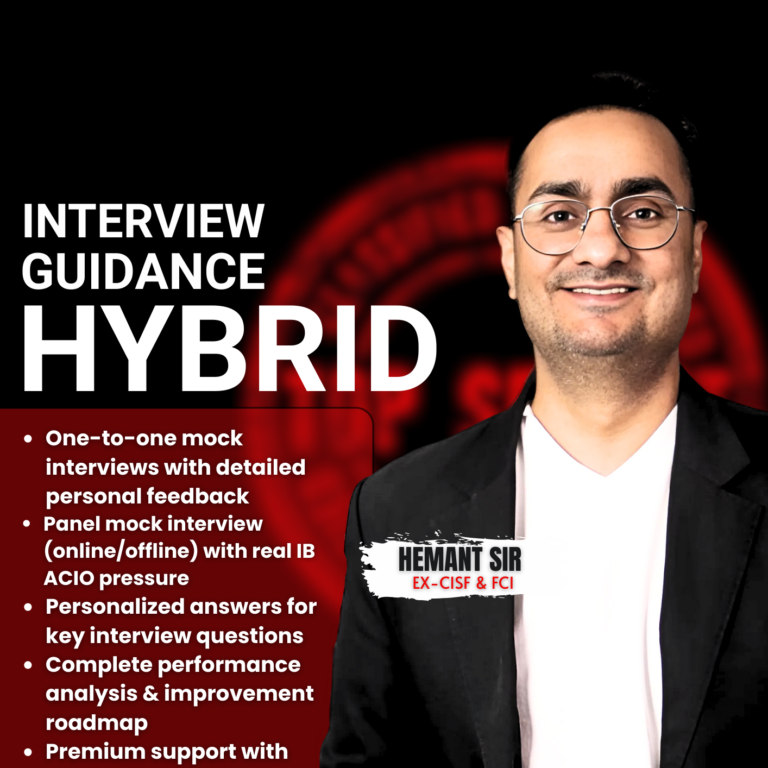 IB ACIO INTERVIEW GUIDANCE PROGRAM