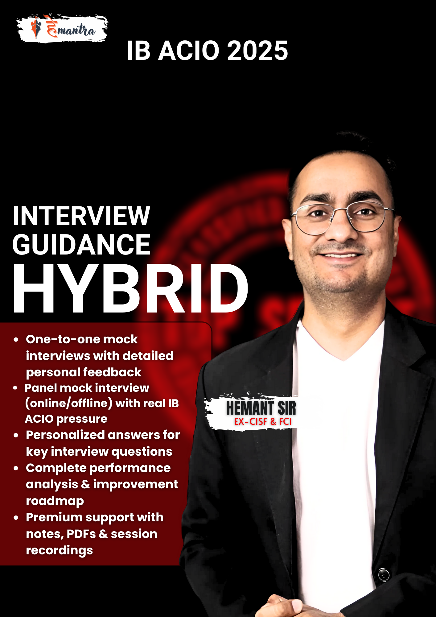 IB ACIO INTERVIEW GUIDANCE PROGRAM