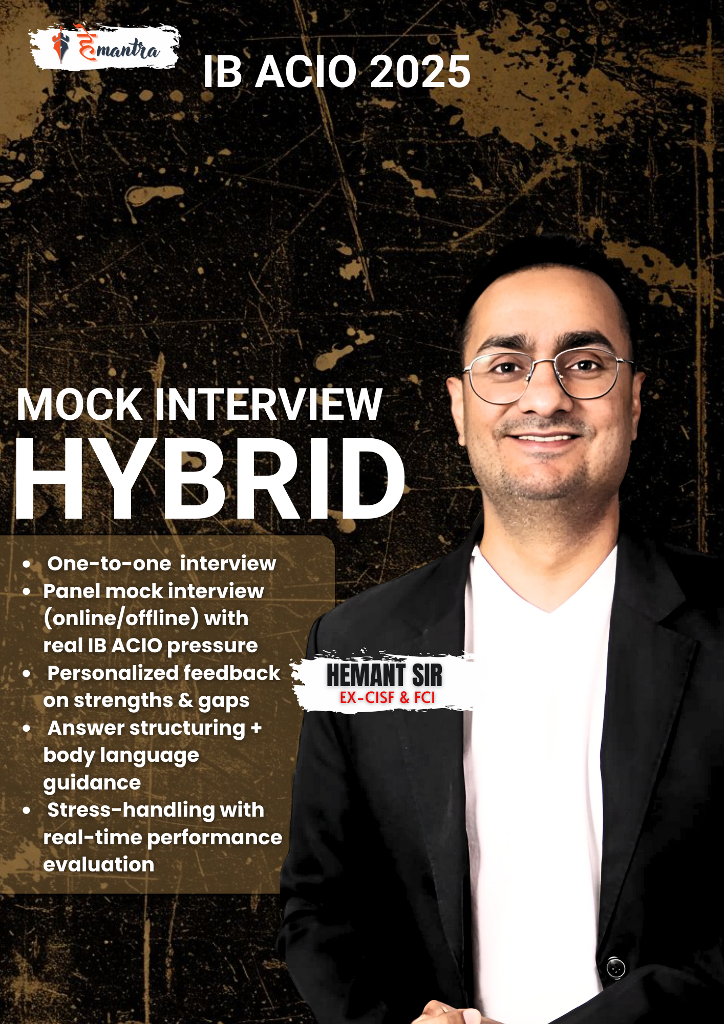 IB ACIO Mock Interview Program