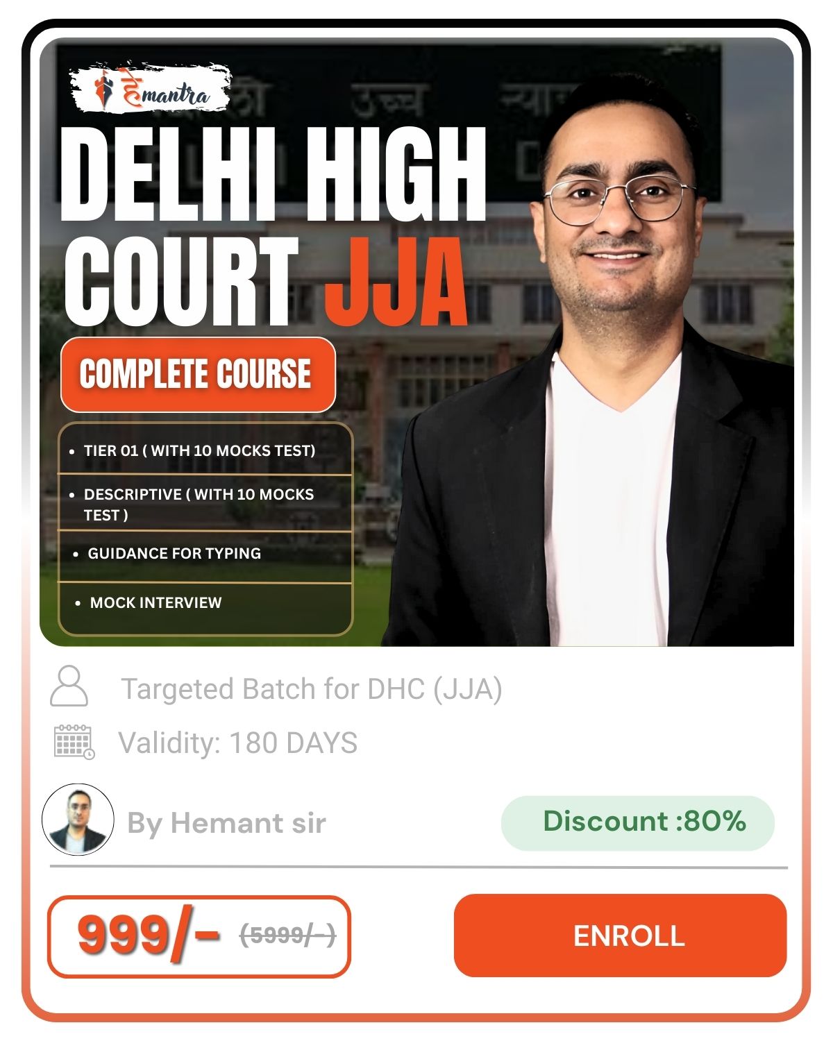 Delhi High Court JJA