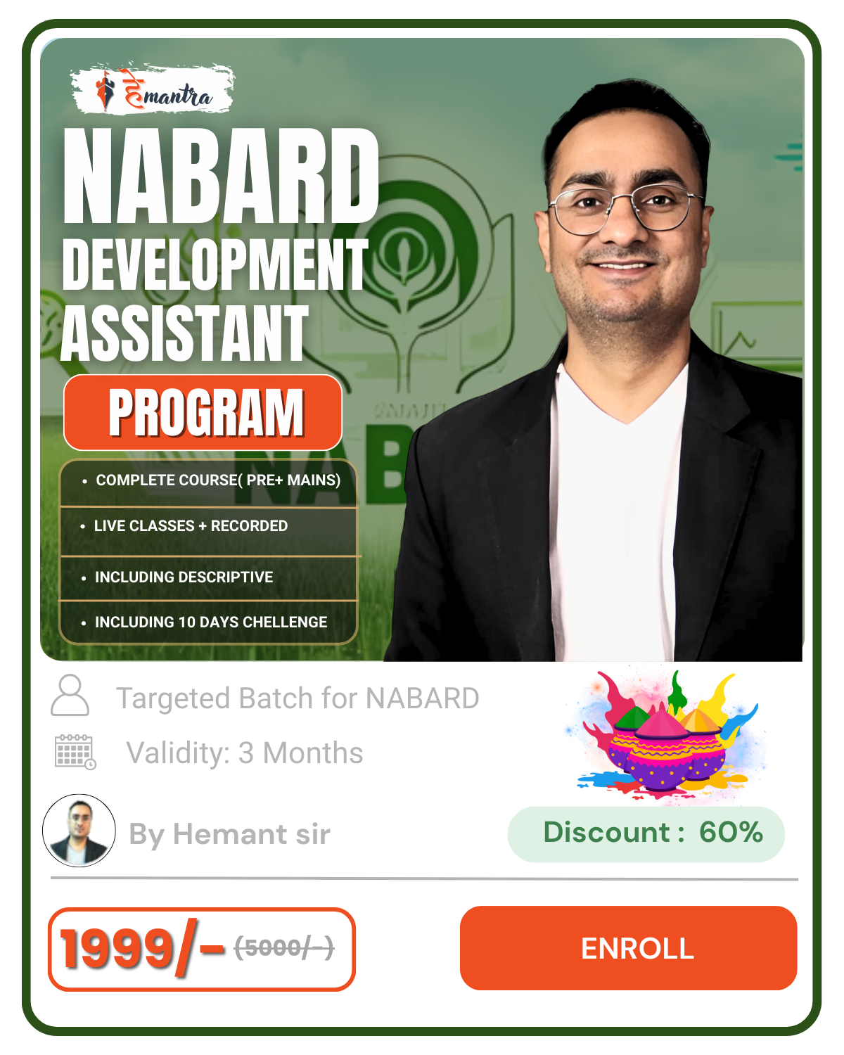 profile teachers -15