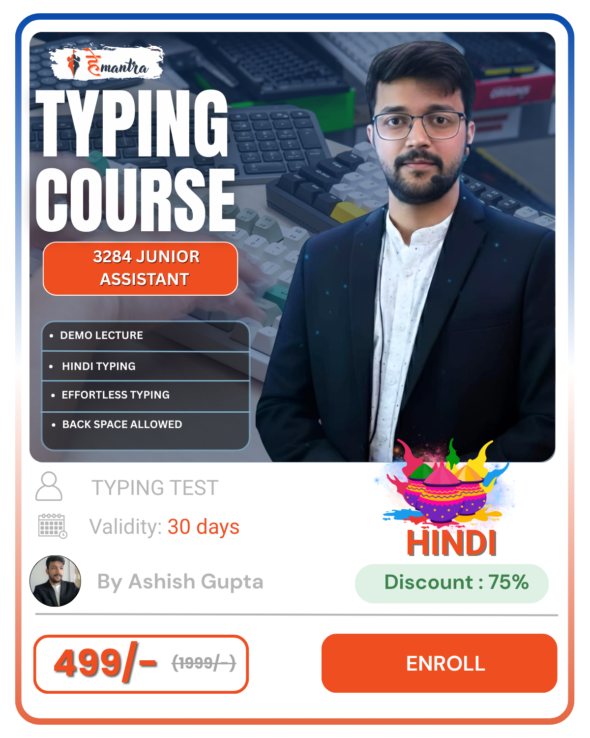 profile teachers -28