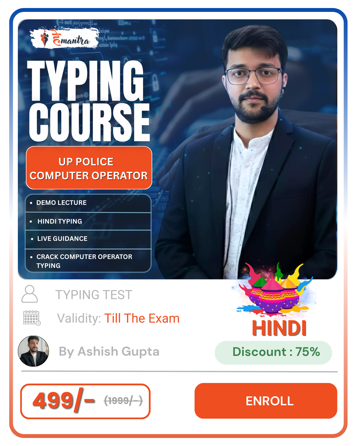 profile teachers -32