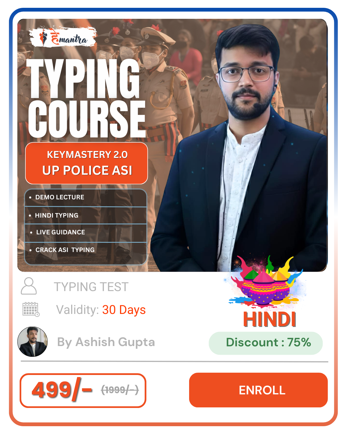 profile teachers -37