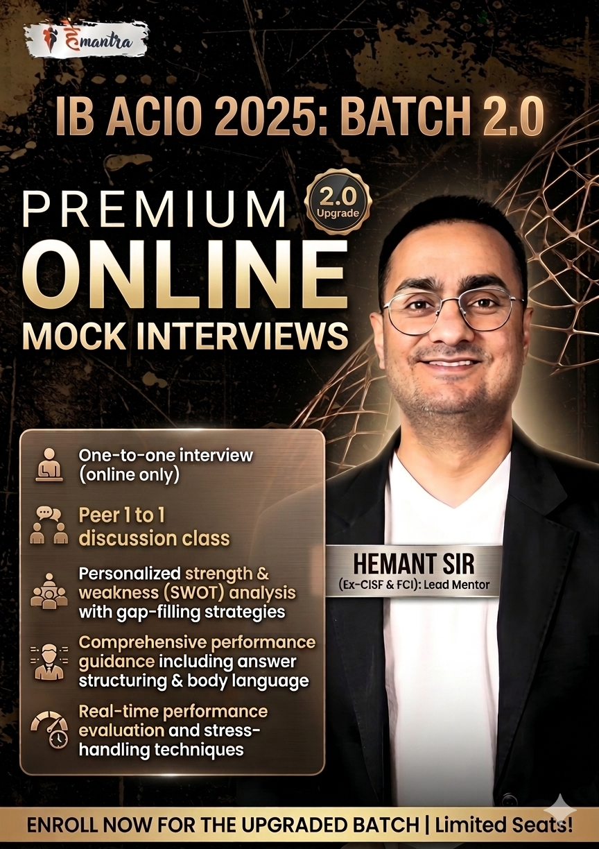 IB ACIO Mock Interview Program 2.0
