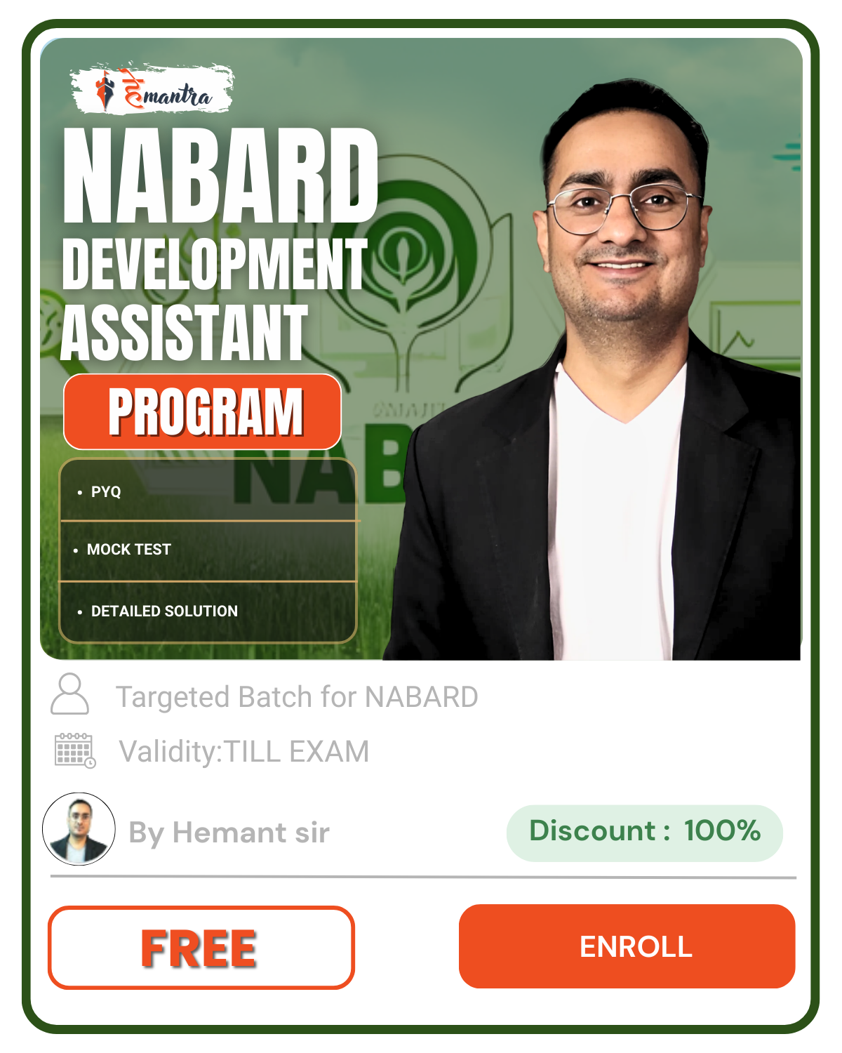 nabard 2