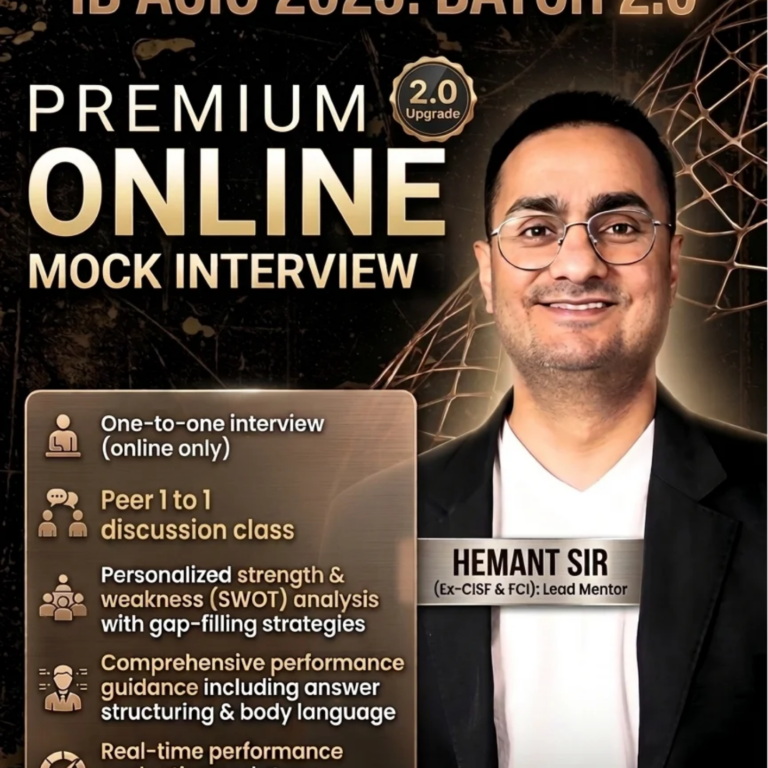 IB ACIO Mock Interview Program 2.0