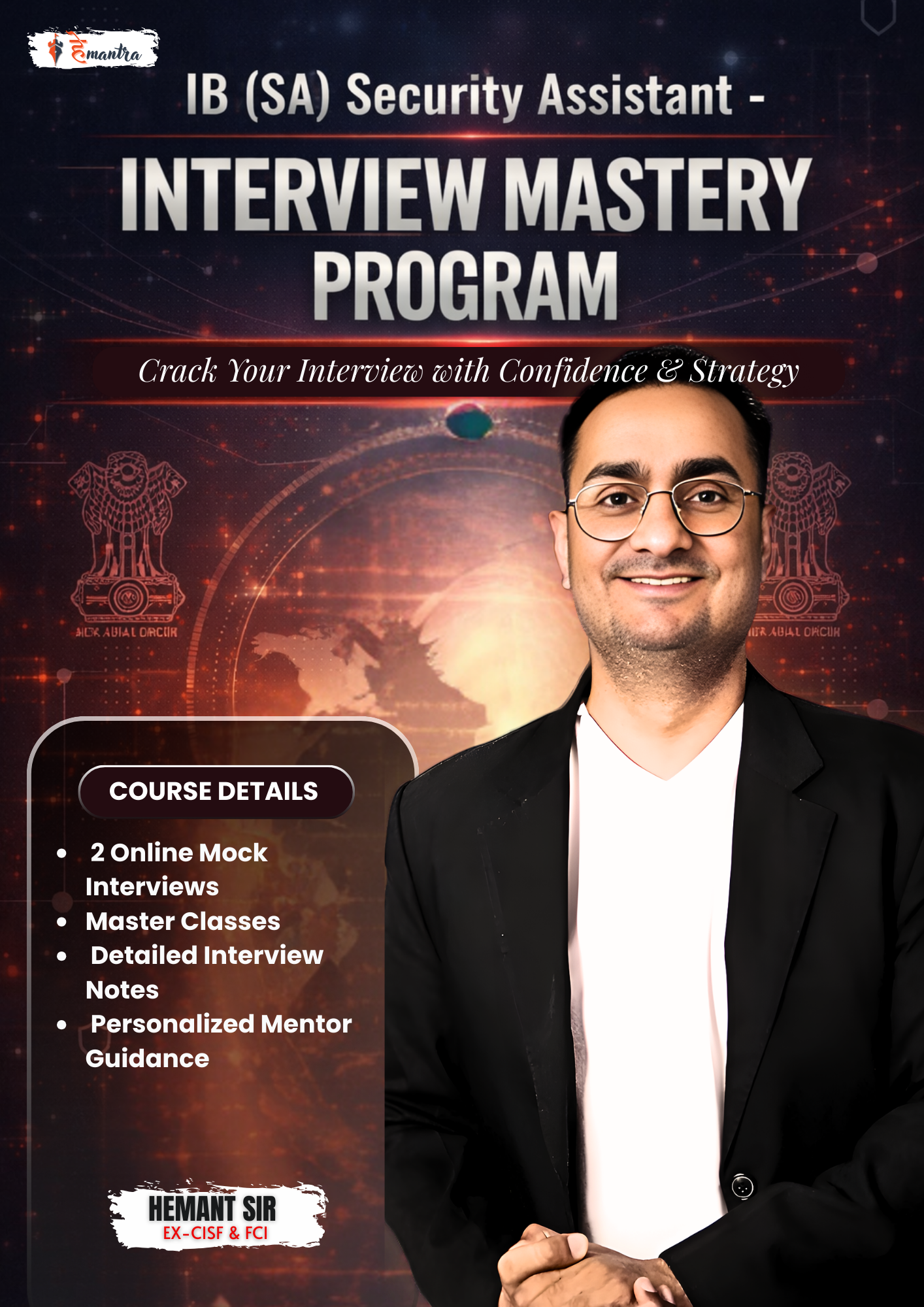 Interview Mastery Program – Security Assistant (IB)