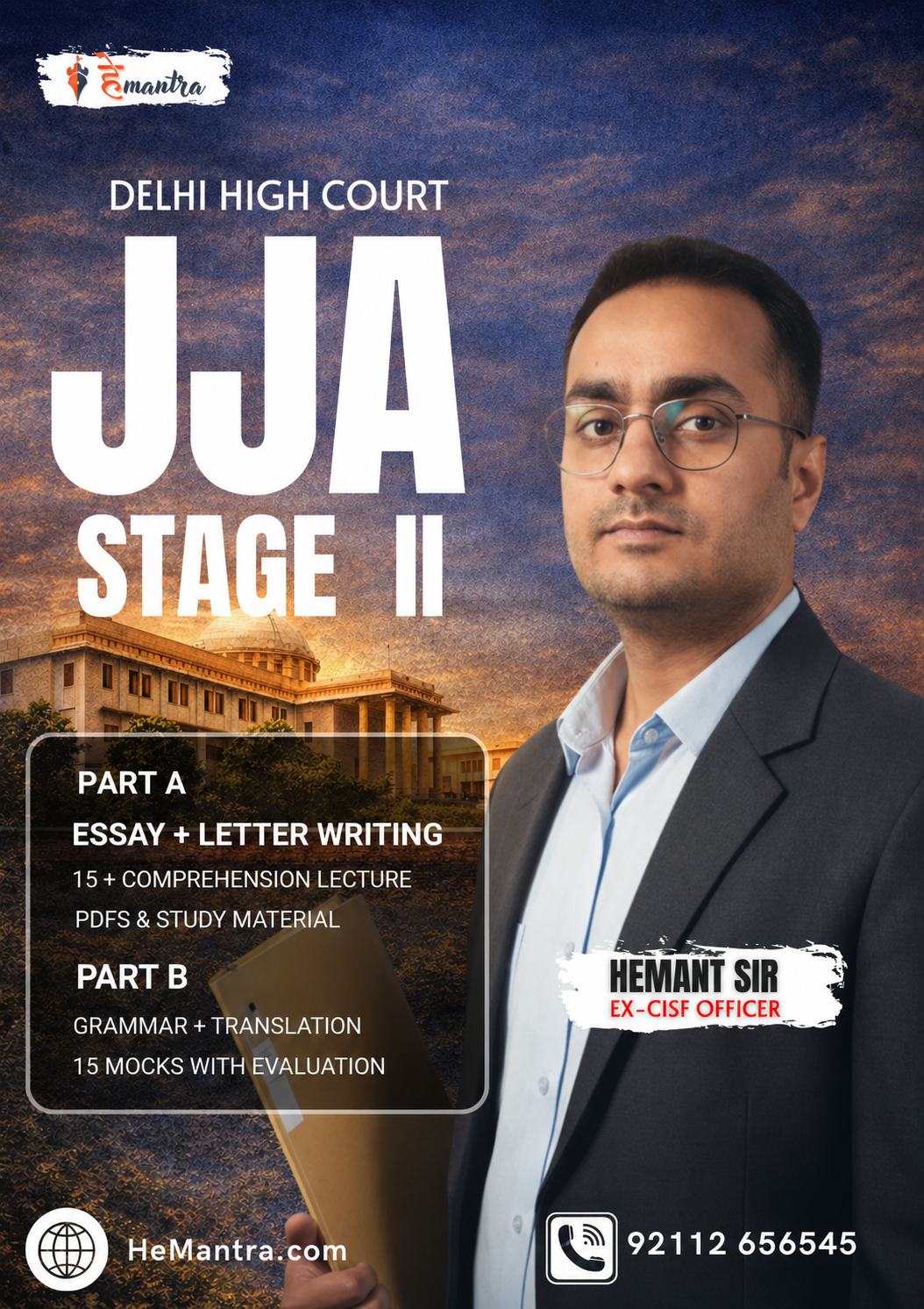 Delhi High Court JJA – (STAGE – II)