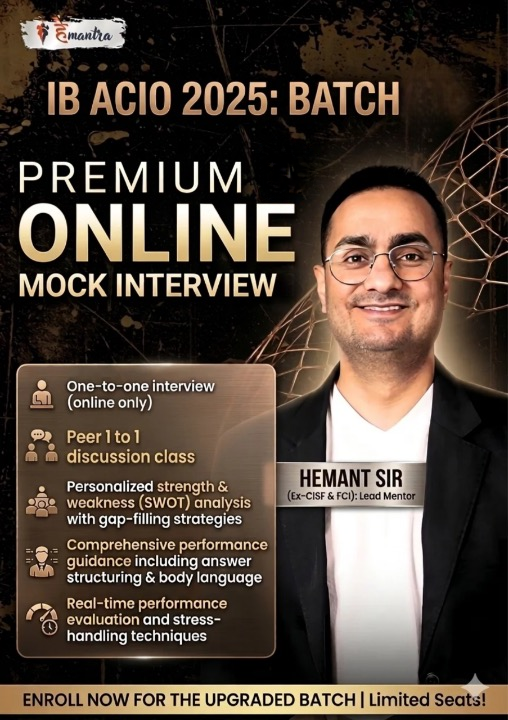 IB ACIO Mock Interview Program 2.0