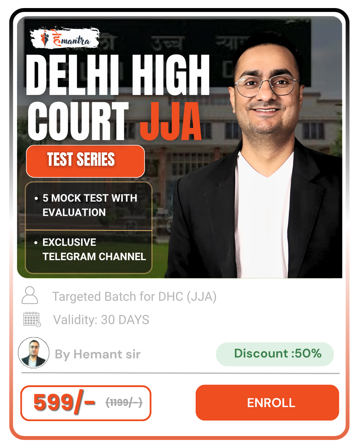 profile teachers (5)